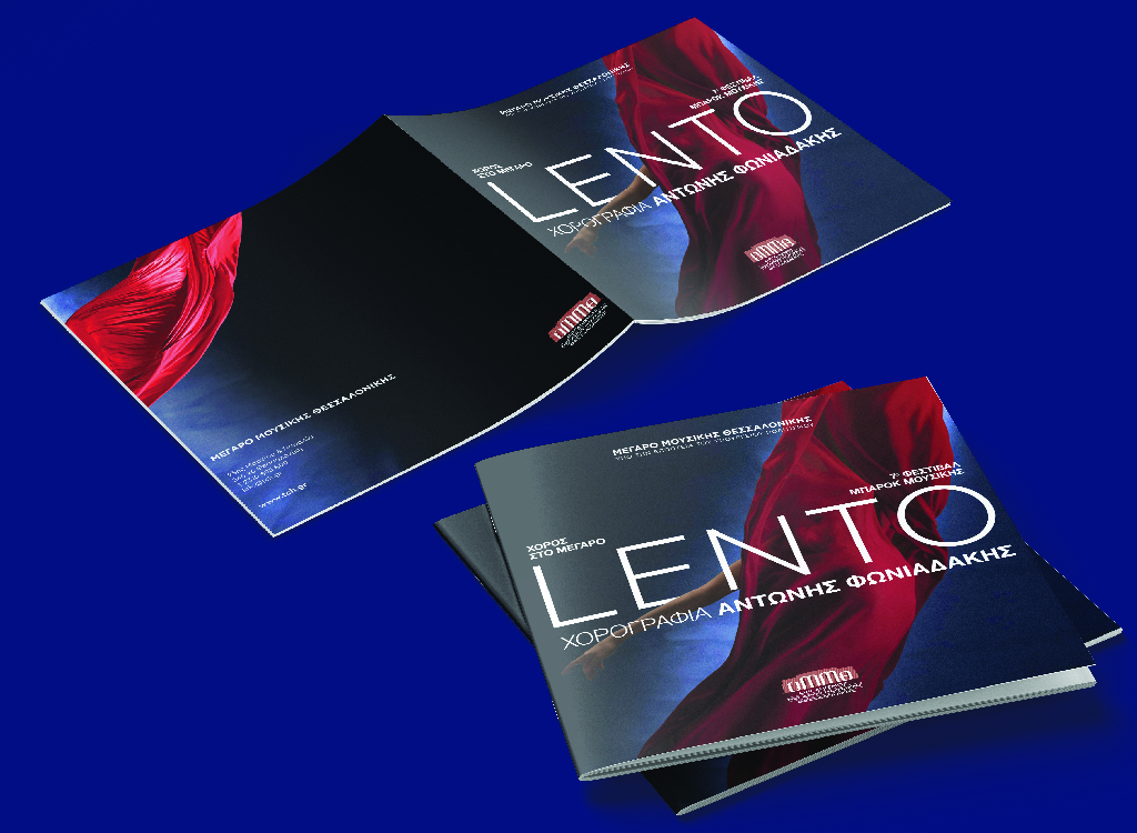 Blender Site Lento Brochure