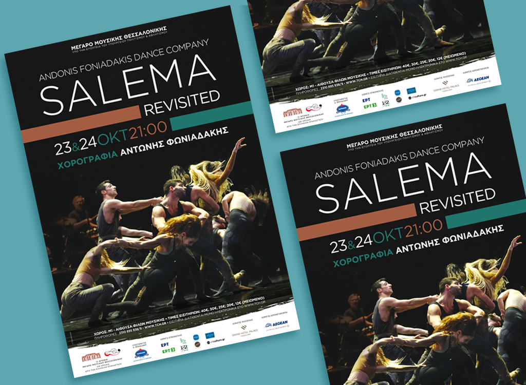 NEW OMMTH Salema Poster MockUp