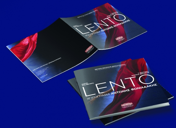 &Omicron;&Mu;&Mu;&Tau;&Eta;